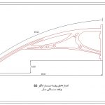 پایه-80